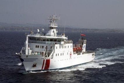 El Buque Hospital Esperanza Del Mar Zarpa De Vigo Para Apoyar A La