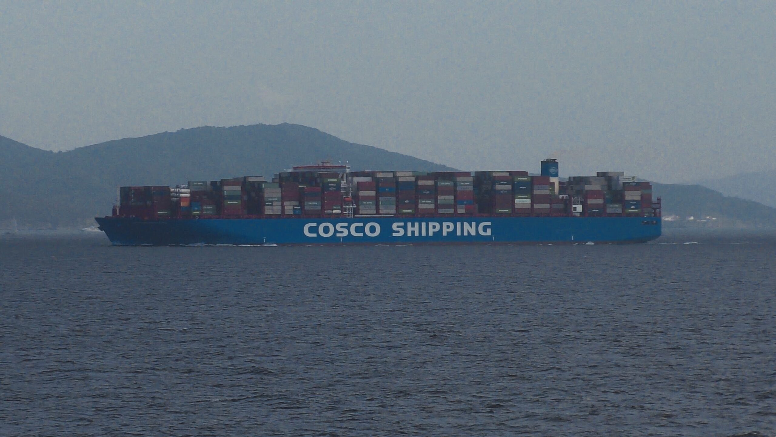 EED – Cosco Shipping